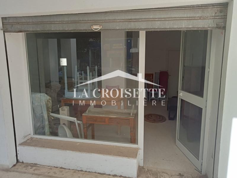 Local commercial à La Marsa